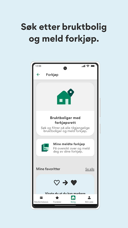 QUB l'appli screenshot image 2_Popularmodapk.com