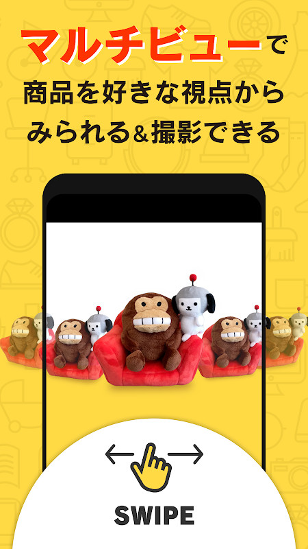 ヤフオク! - ネットオークション、フリマアプリ screenshot image 7_Popularmodapk.com