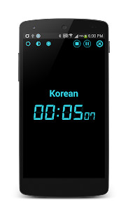 Ahmad Lutfiy - Saodat asri 4-Q screenshot image 9_Popularmodapk.com