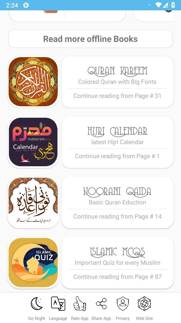 Madani Panj Surah screenshot image 2_Popularmodapk.com