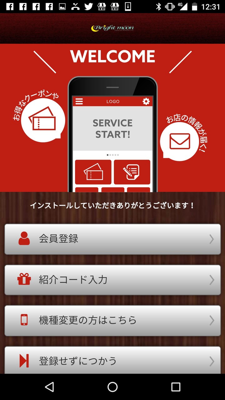 100 days(no watching ads to get Rewards) screenshot image 1_Popularmodapk.com