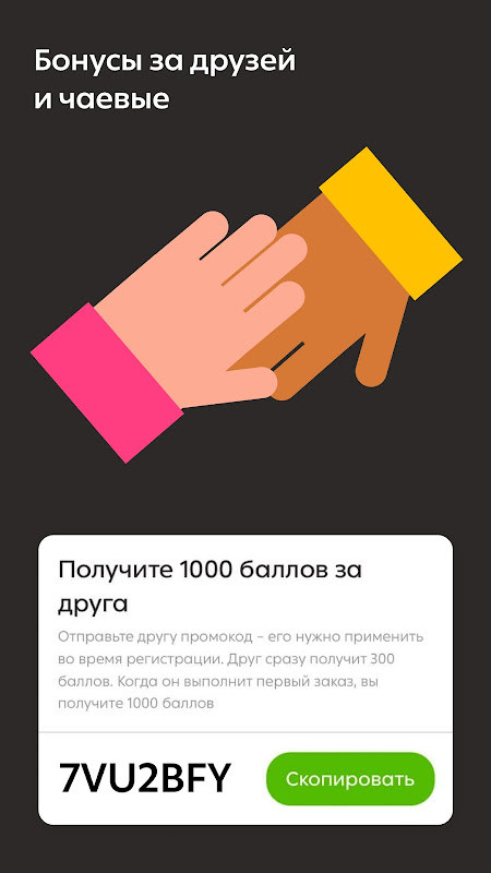 Archer Adventure<span>(mandatory use of currency)</span> screenshot image 5_Popularmodapk.com