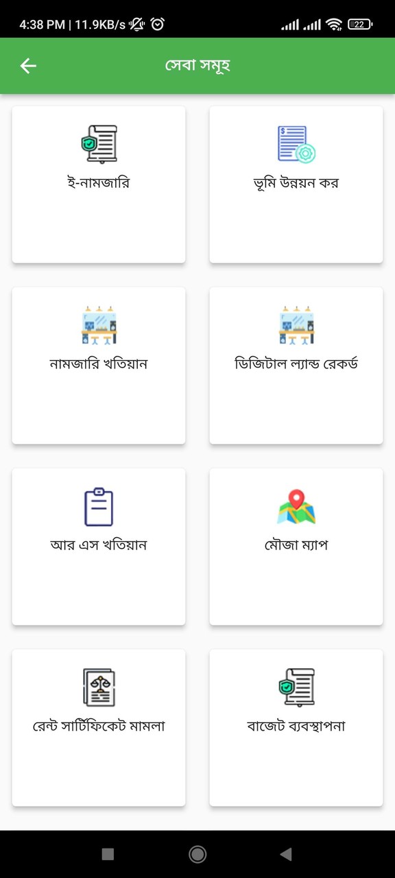 Qutoes Mood screenshot image 18_Popularmodapk.com