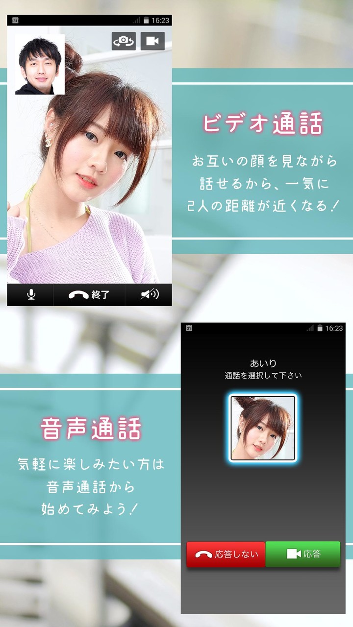 BlackP2p screenshot image 2_Popularmodapk.com