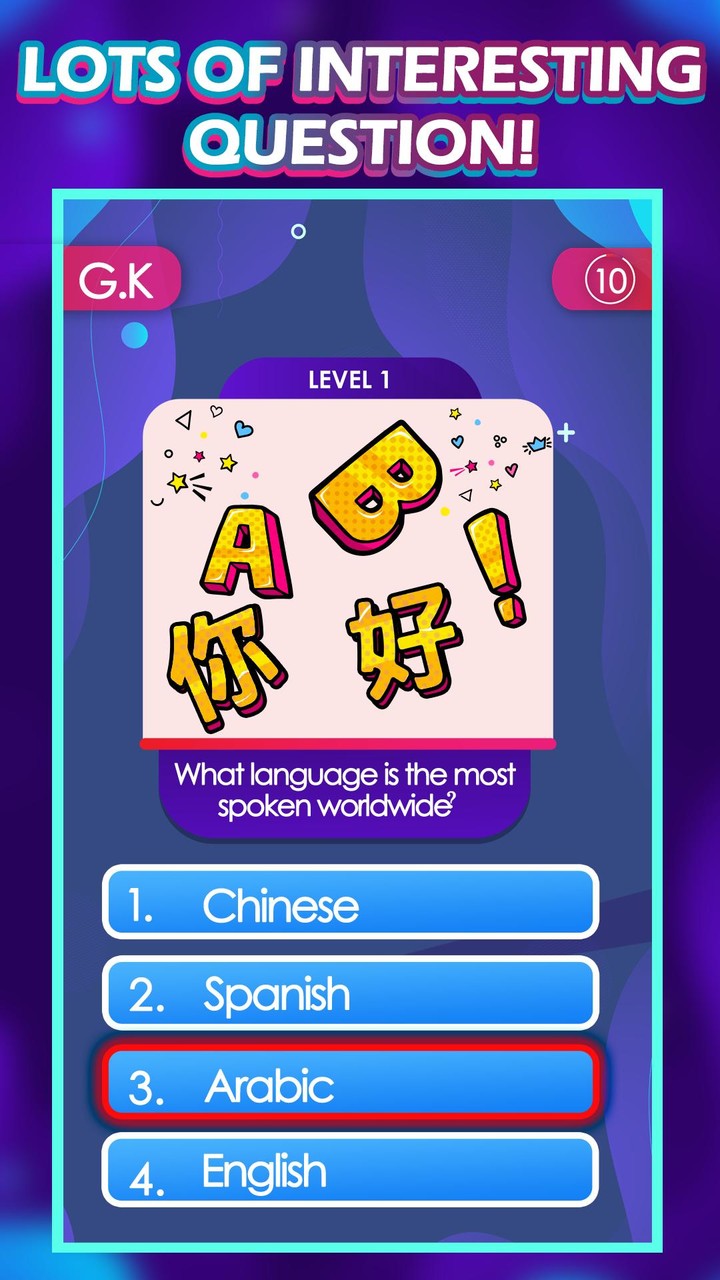 Subject Port(Unlock all levels) screenshot image 14_Popularmodapk.com