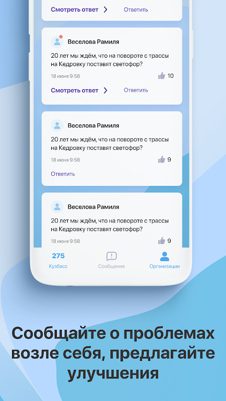 GTA: Chinatown Wars<span>(Unlimited Money)</span> screenshot image 4_Popularmodapk.com