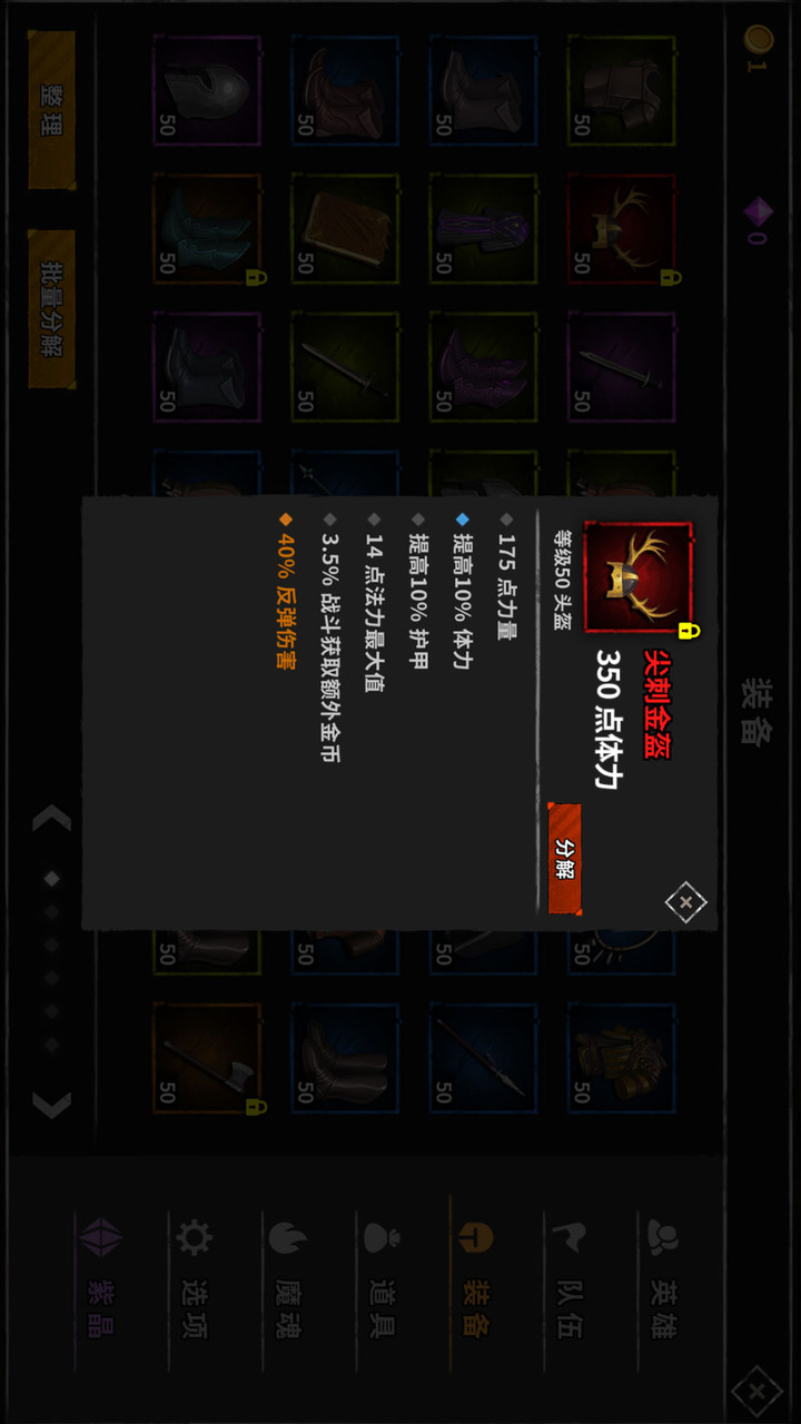 sand city(Unlimited Currency) screenshot image 8_Popularmodapk.com