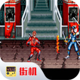 Ninja Combat(Transporting Classic)2020.11.13.14_Popularmodapk.com