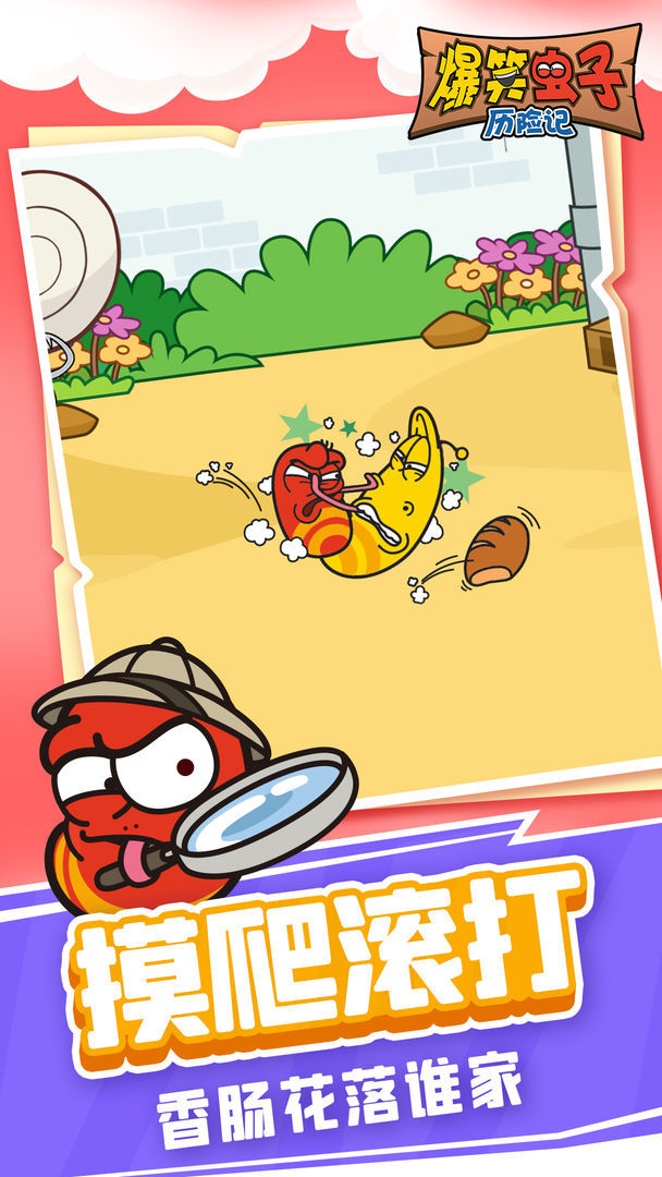 The adventures of funny bugs screenshot image 2_Popularmodapk.com