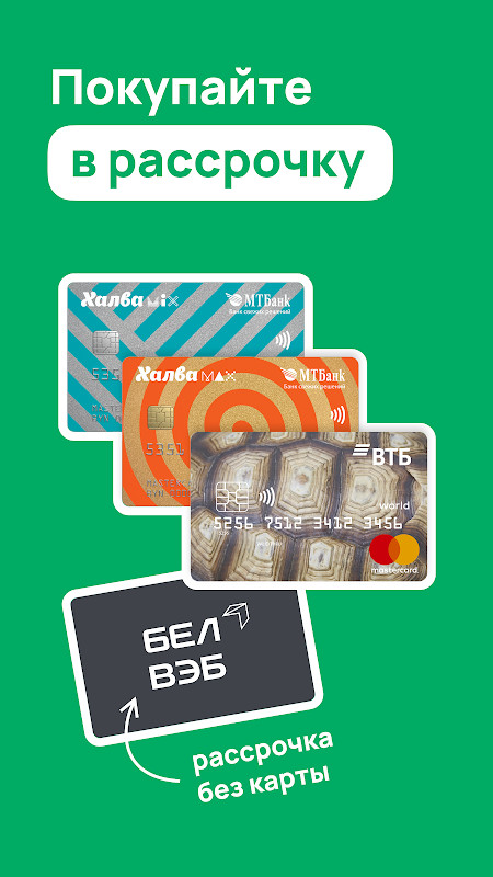 Clash Rider Cat IDLE<span>(Unlimited currency)</span> screenshot image 6_Popularmodapk.com