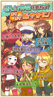 PLUS screenshot image 1_Popularmodapk.com