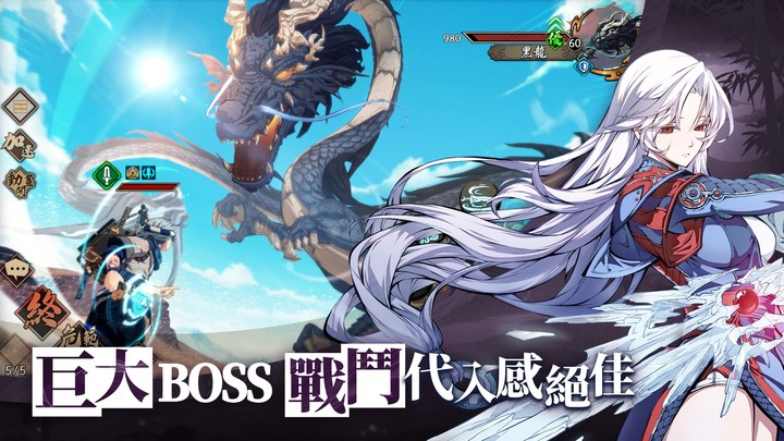 天地劫 screenshot image 3_Popularmodapk.com