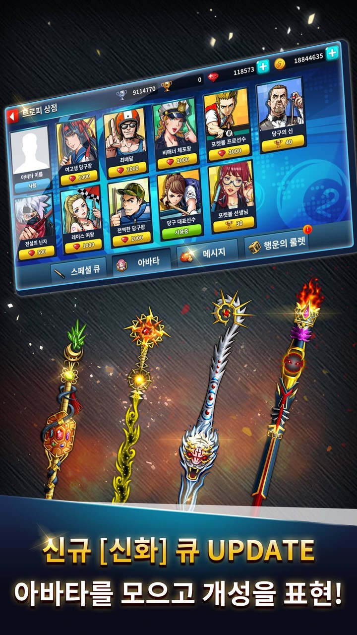 Love Heart Sticker - Emoji GIF screenshot image 8_Popularmodapk.com