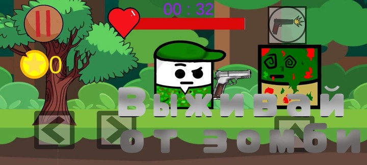 Celtic Tribes -  Strategy MMO screenshot image 10_Popularmodapk.com