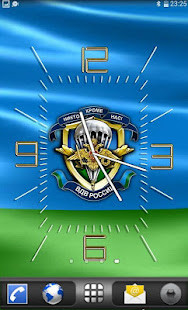 Pakistan Cardiac Society screenshot image 1_Popularmodapk.com