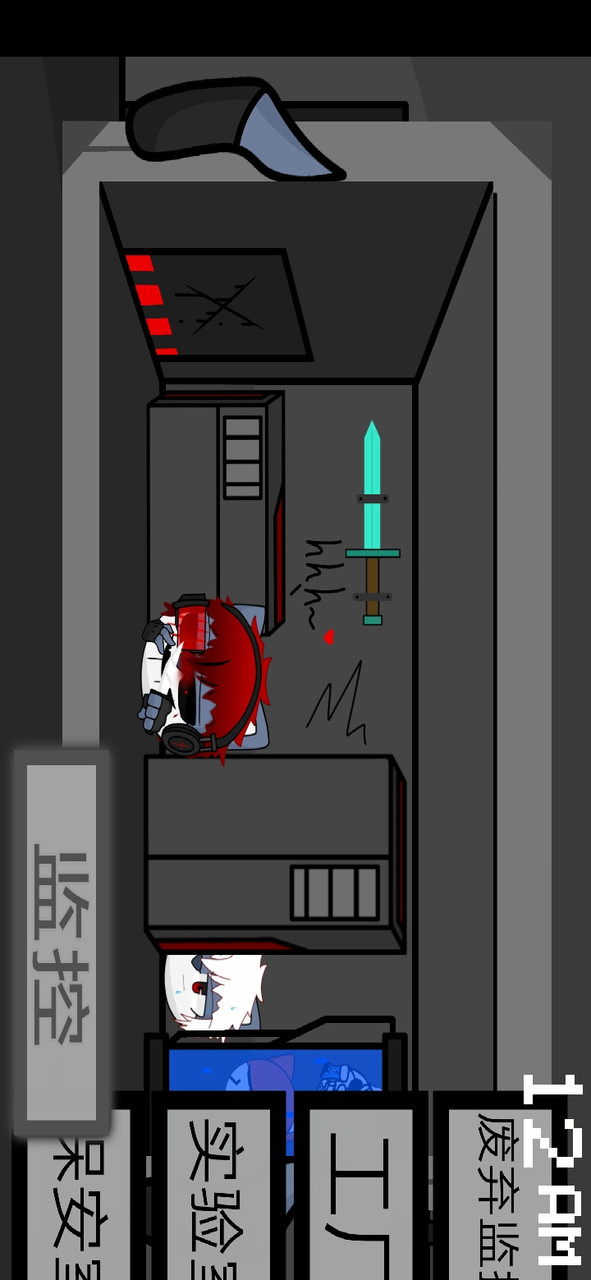 猪佩奇的午夜后宫kill版<span>(new mod)</span> screenshot image 2_Popularmodapk.com