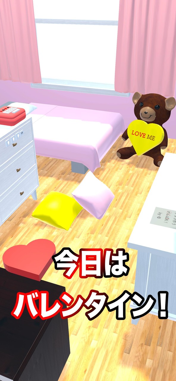 EscapeGame Valentine screenshot image 5_Popularmodapk.com