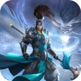Legend of the Three Kingdoms Master Wushuang(Large currency)1.0_Popularmodapk.com