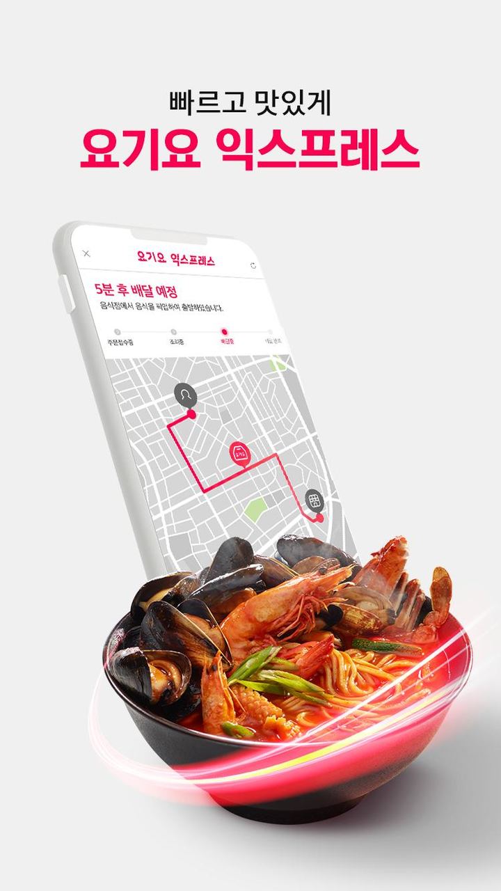 X Global Phone Calls Worldwide screenshot image 8_Popularmodapk.com