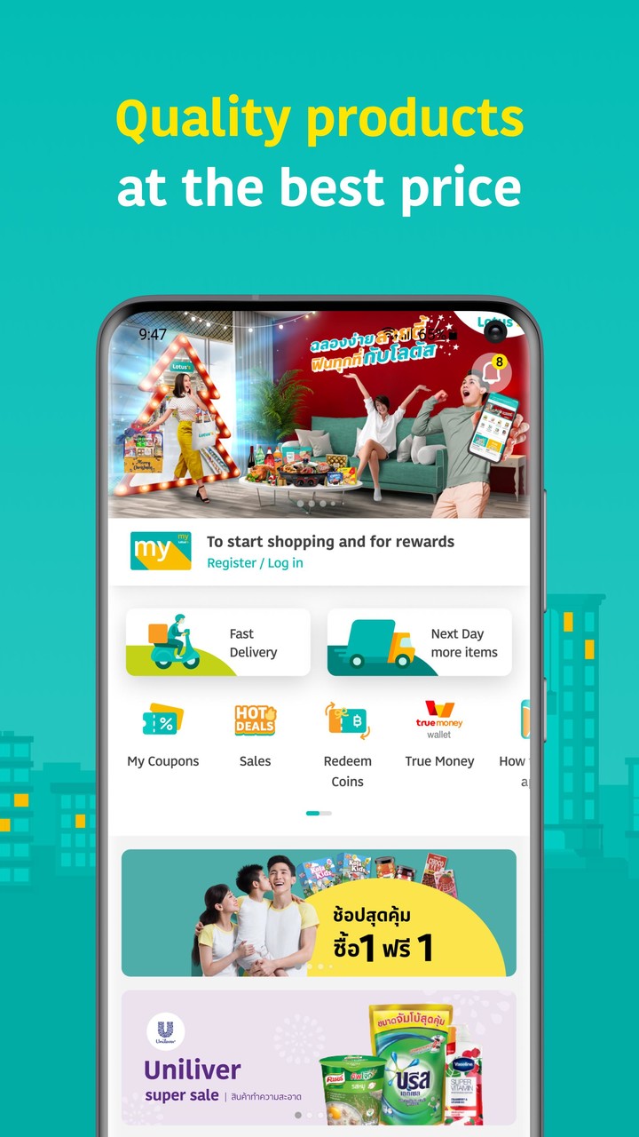 Lotus's screenshot image 1_Popularmodapk.com