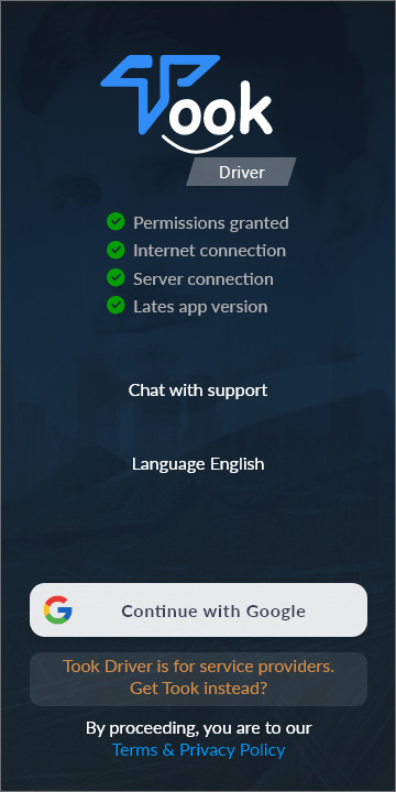 107.7 FM Radio Station Online screenshot image 22_Popularmodapk.com