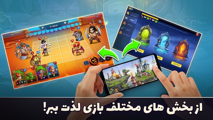 Italian Brainrot: Versus<span>(No Ads)</span> screenshot image 2_Popularmodapk.com