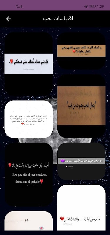 heise online - News screenshot image 25_Popularmodapk.com