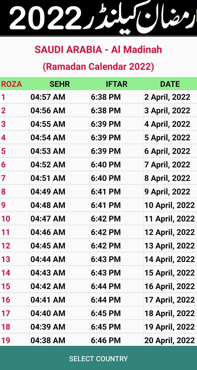 Urdu Calendar 2022 Islamic screenshot image 5_Popularmodapk.com