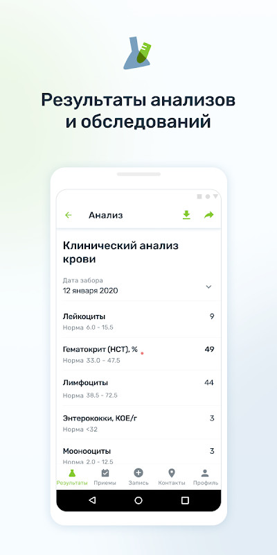 Crocodile Attack - Animal Simulator<span>(Unlimited money)</span> screenshot image 1_Popularmodapk.com