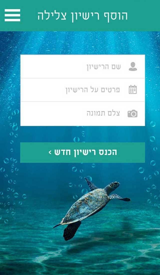 Avista Time 5 screenshot image 16_Popularmodapk.com