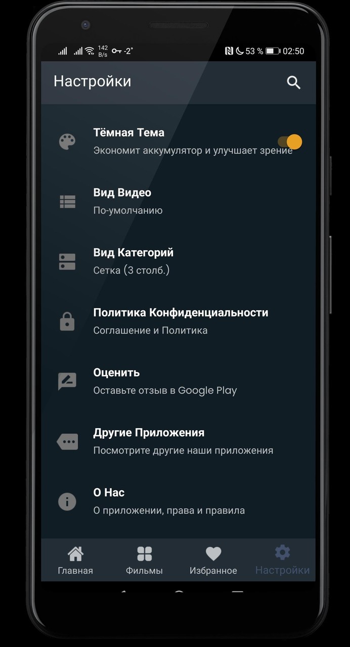 United Heroes : Become an active company screenshot image 9_Popularmodapk.com