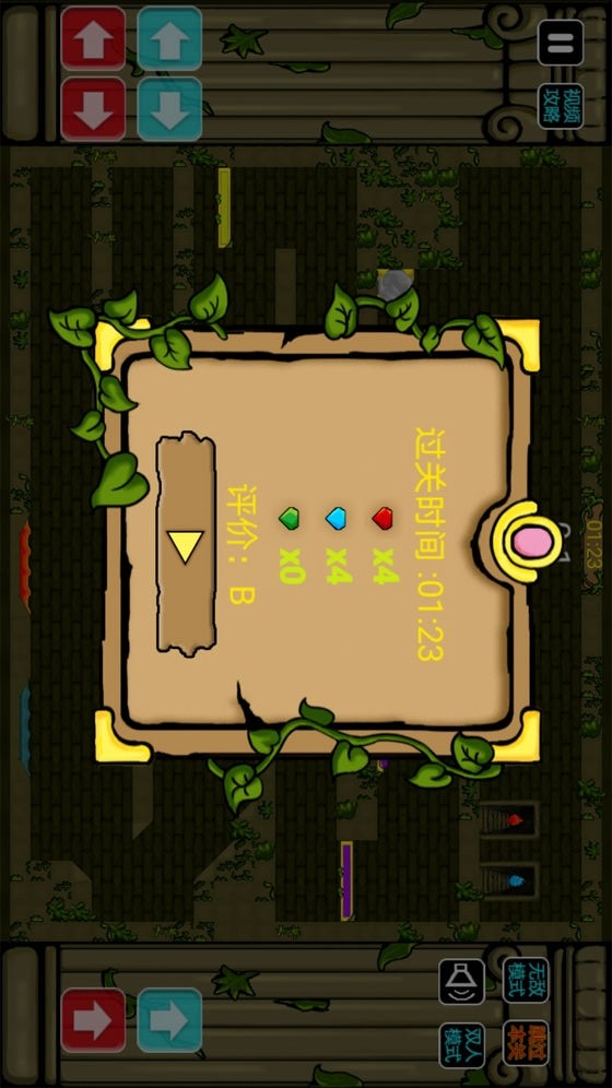 Real Gangster Crime 2<span>(Unlimited Money)</span> screenshot image 2_Popularmodapk.com