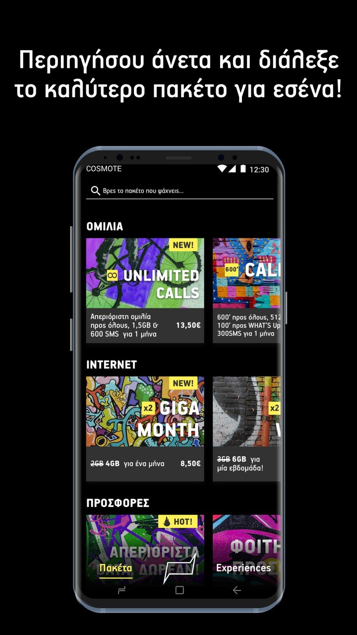 What's Up screenshot image 4_Popularmodapk.com