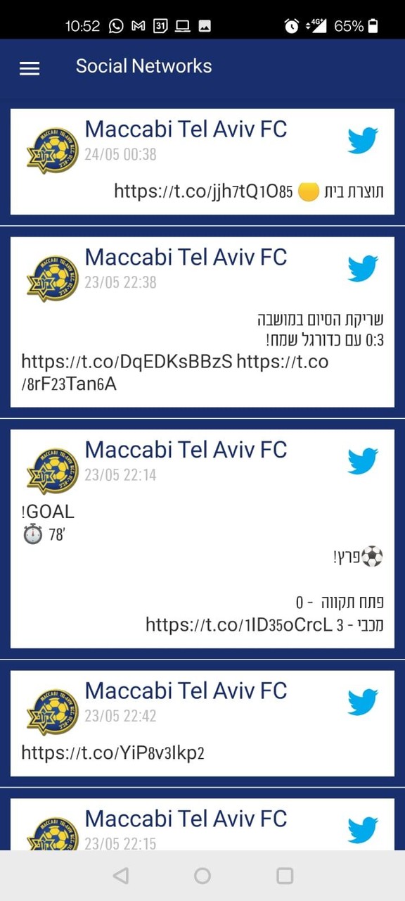 Maccabi Tel Aviv FC screenshot image 6_Popularmodapk.com