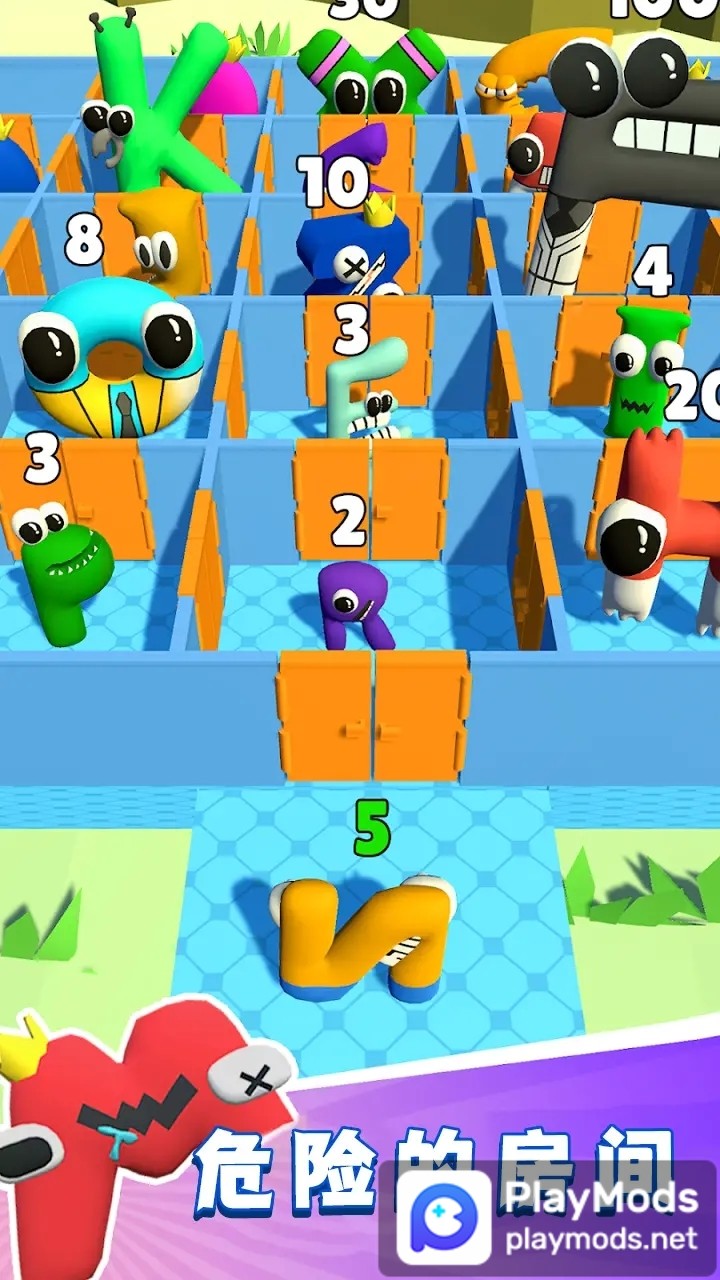 Door Alphabet<span>(Ad-free and rewarded)</span> screenshot image 2_Popularmodapk.com