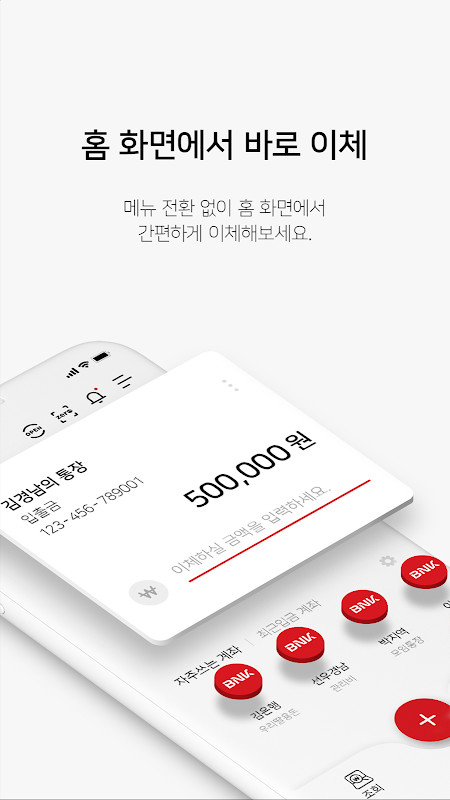 On trail - Tatra, Beskid, Gorc screenshot image 12_Popularmodapk.com