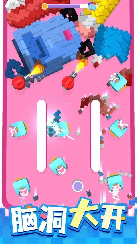 这也能切 screenshot image 5_Popularmodapk.com