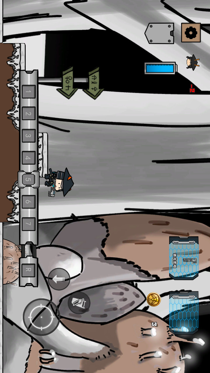 游星尖兵破解版<span>(mod)</span> screenshot image 2_Popularmodapk.com