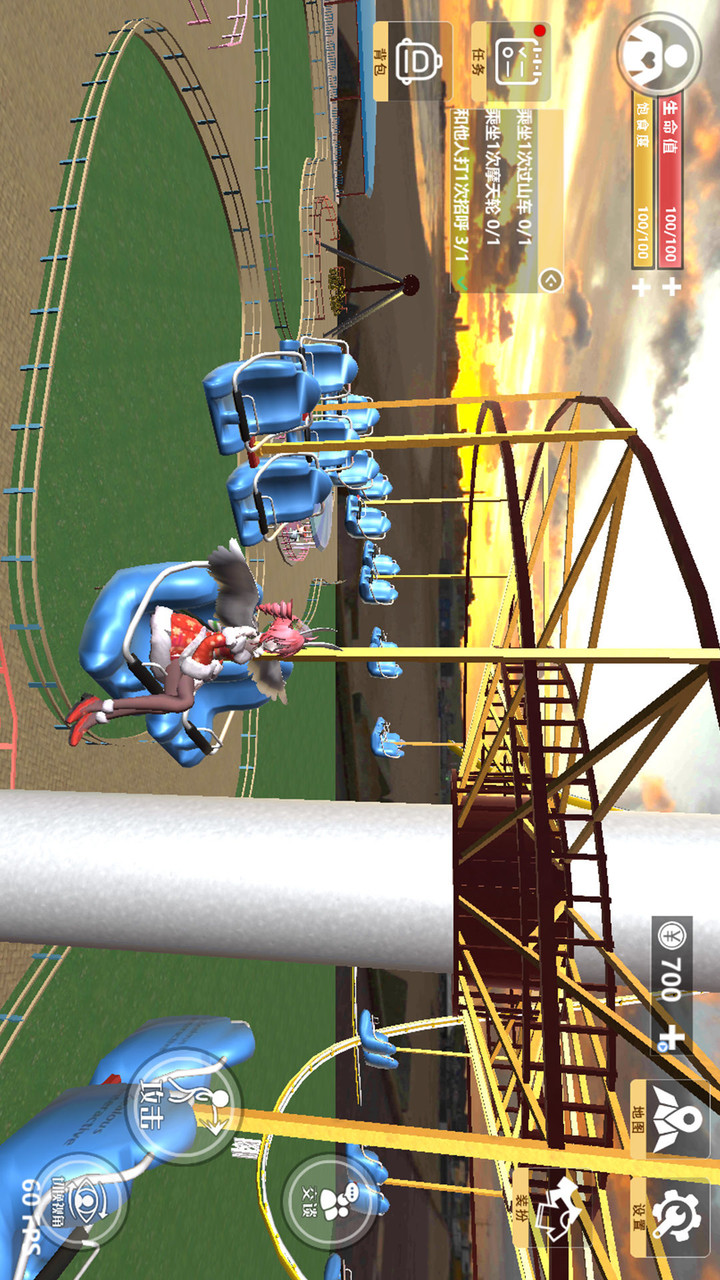 樱花学园换装舞会<span>(No ads)</span> screenshot image 10_Popularmodapk.com