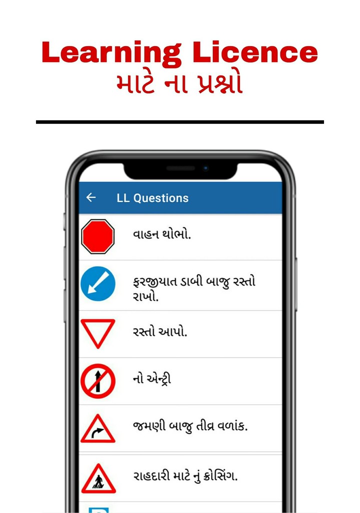 星光轮破解版<span>(mod)</span> screenshot image 17_Popularmodapk.com