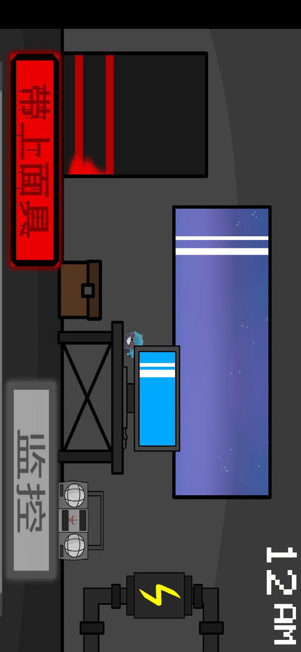 猪佩奇的午夜后宫kill版<span>(new mod)</span> screenshot image 1_Popularmodapk.com