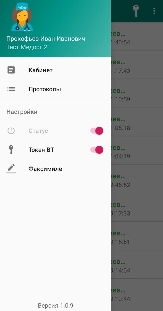 ReDoc screenshot image 3_Popularmodapk.com