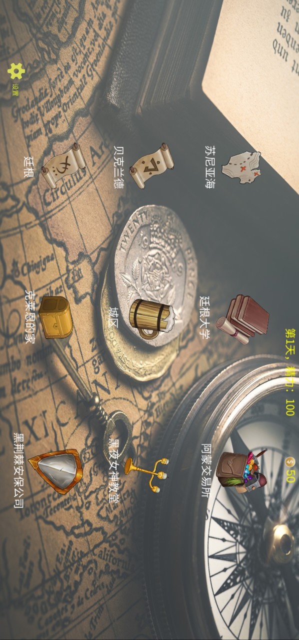 GM100(MOD) screenshot image 7_Popularmodapk.com