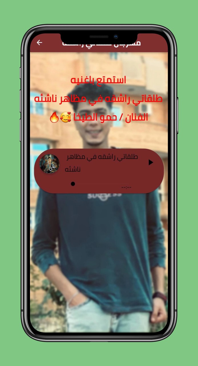 Car Parking Sort - Puzzle Game screenshot image 5_Popularmodapk.com