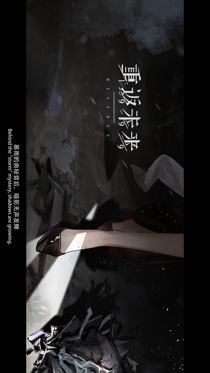 Throne Holder: Card RPG Magic<span>(No Ads)</span> screenshot image 6_Popularmodapk.com