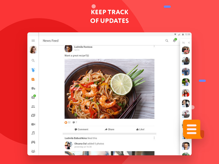Apps Manager Pro screenshot image 1_Popularmodapk.com
