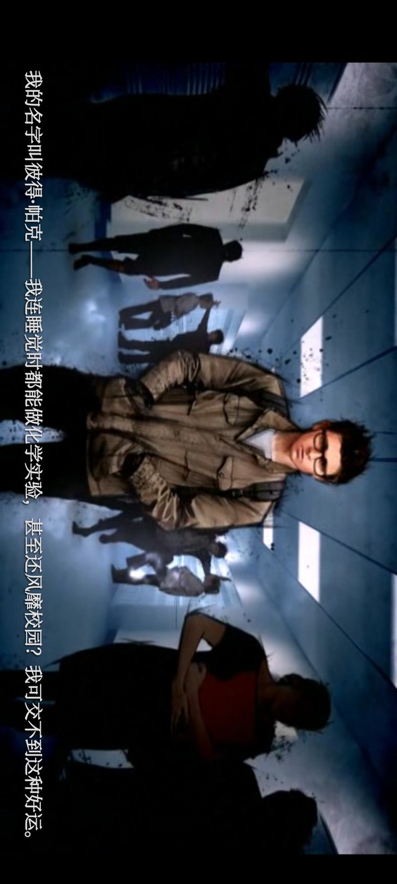 Amazing Spider Man<span>(Mod)</span> screenshot image 10_Popularmodapk.com