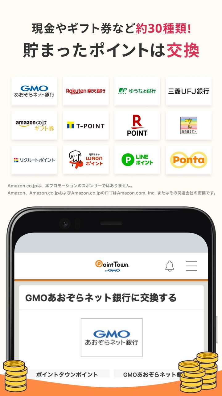 Cyberworld Online Cyberpunk Open World MMO RPG screenshot image 10_Popularmodapk.com