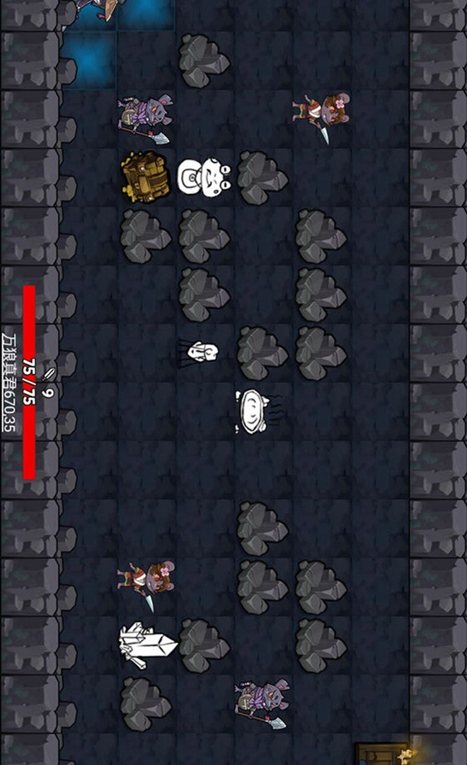 Bottomless cave<span>(lots of money)</span> screenshot image 1_Popularmodapk.com