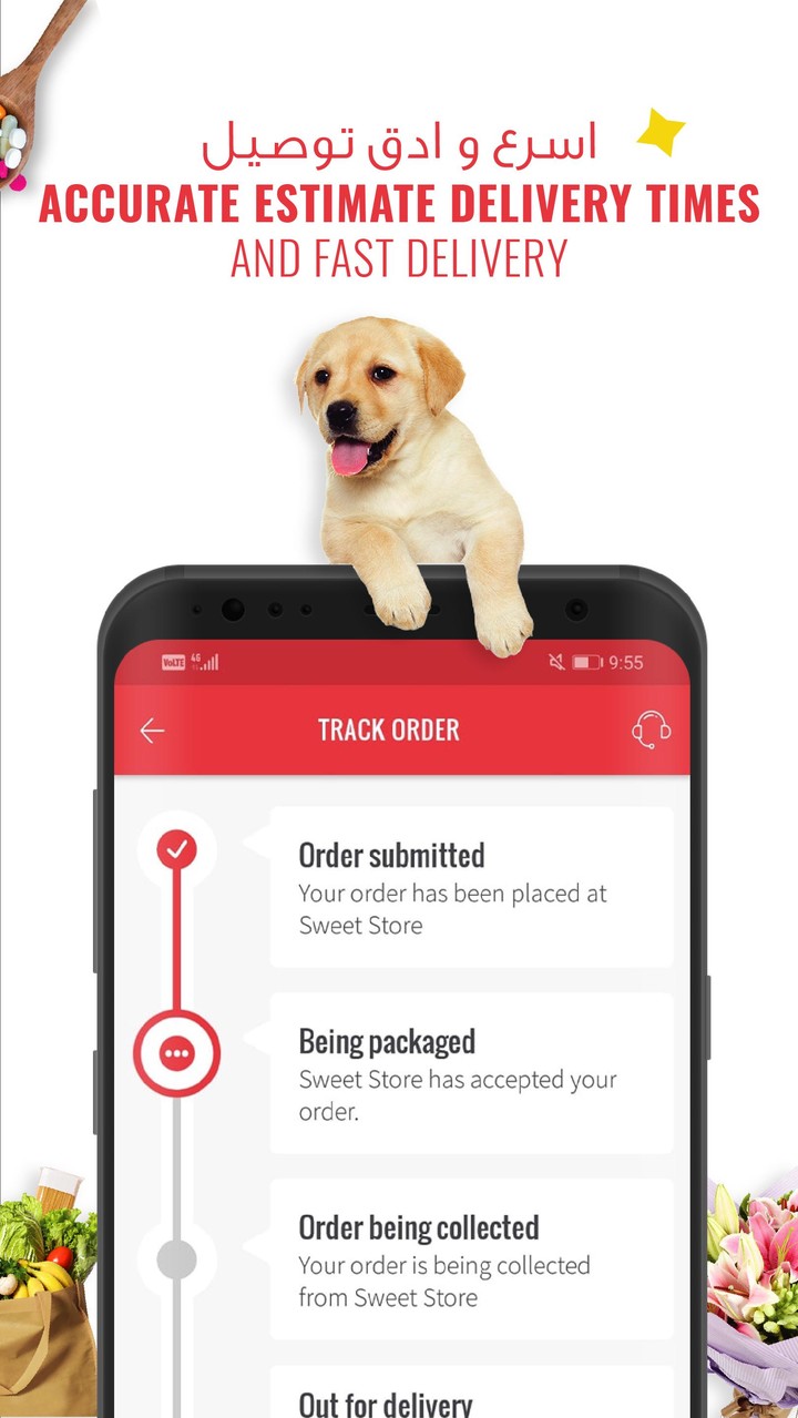 Carriage Qatar screenshot image 18_Popularmodapk.com